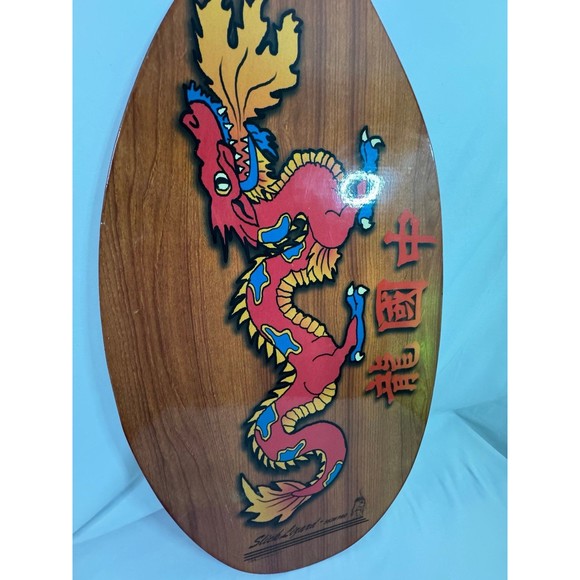 COPA Slick Lizard Dragon Skim Board Pro Surf Beach 2003 JGR Enterprises 30x20 - Picture 2 of 4